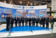 Выставка  «Нефть и Газ»